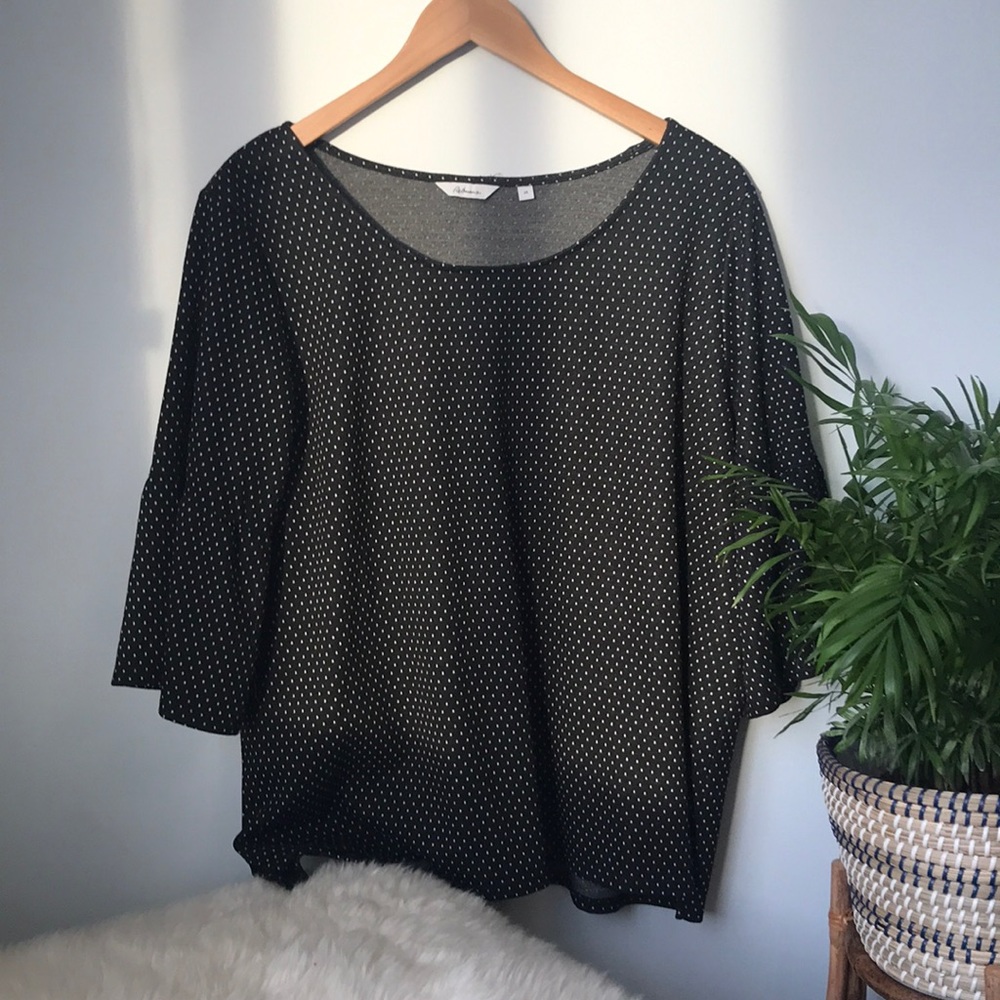 Reitmans blouse